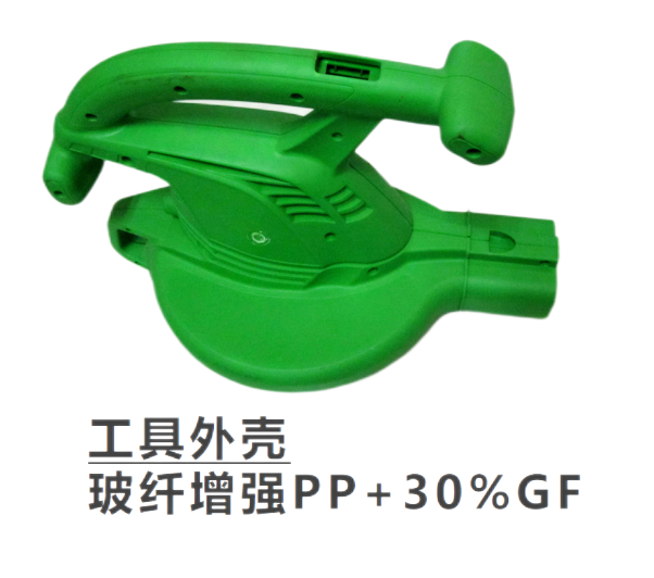 電動工具